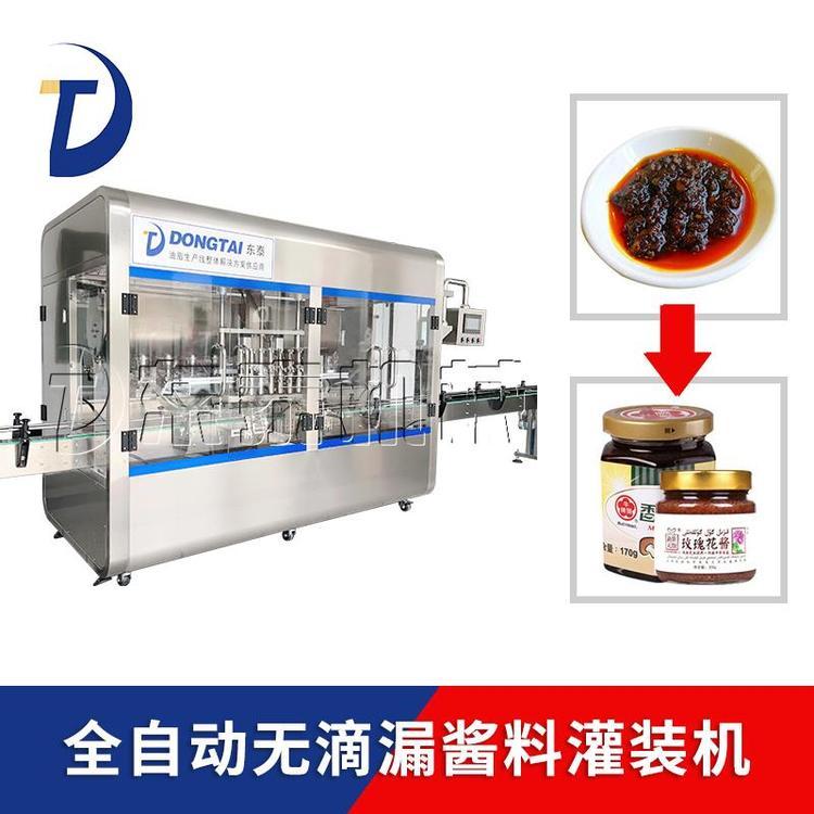 企業(yè)如何選擇一款放心的辣椒醬灌裝生產(chǎn)線？